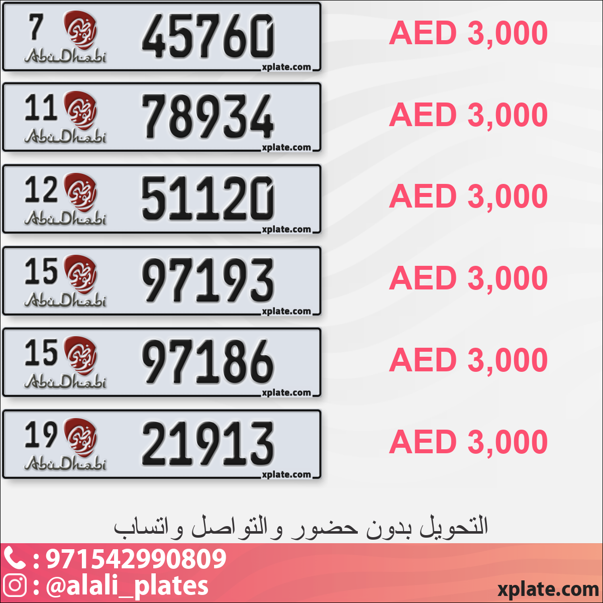 d59f3f4b-da78-462c-b31d-6188bb45b9cb