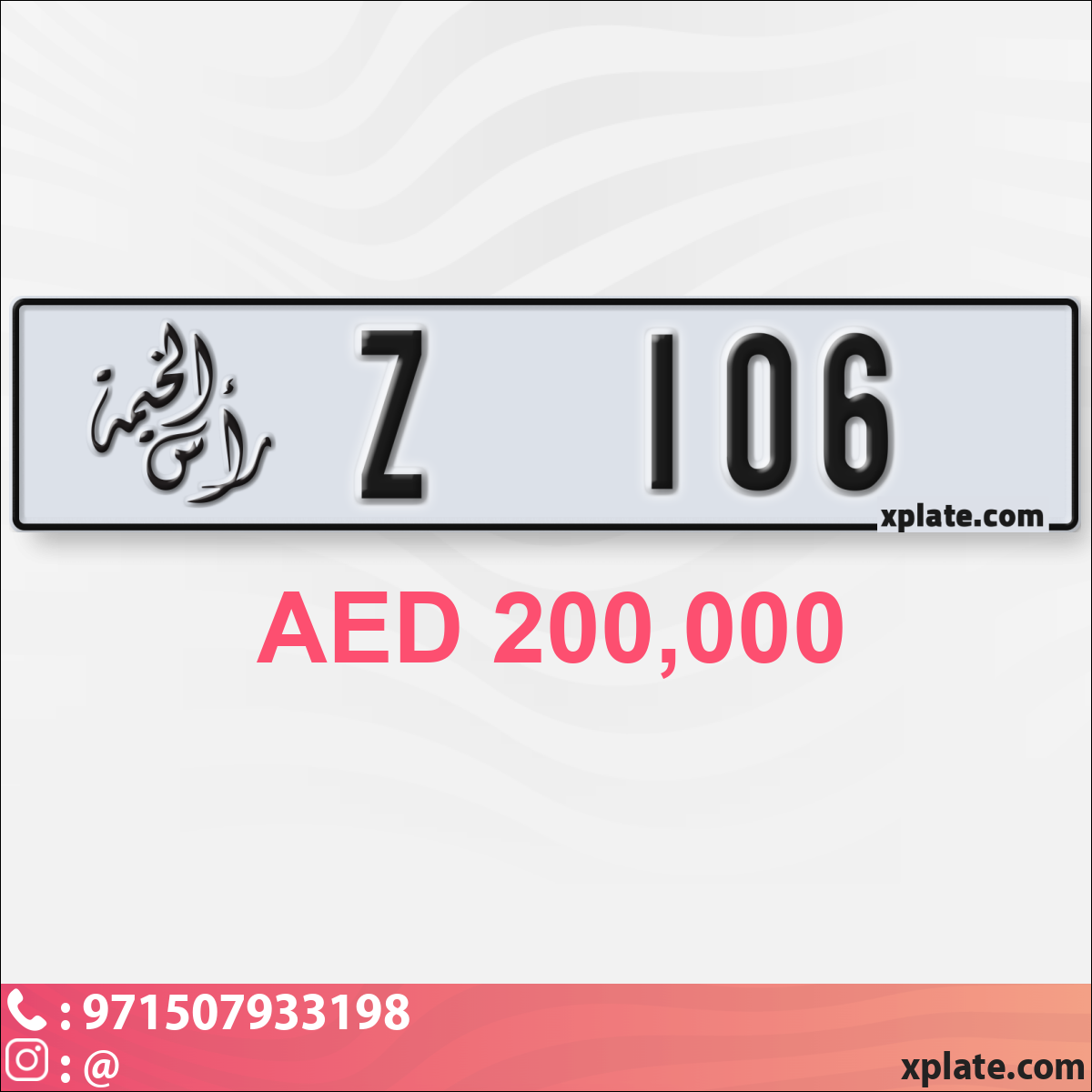 d5ad09be-5200-47c8-b61f-4881bc4230d2