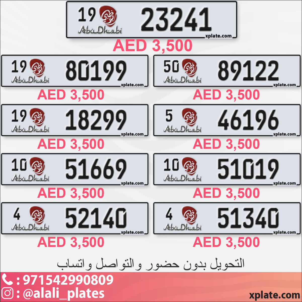 d5c28cfc-c59b-4d39-8de2-7a8edd40dbde