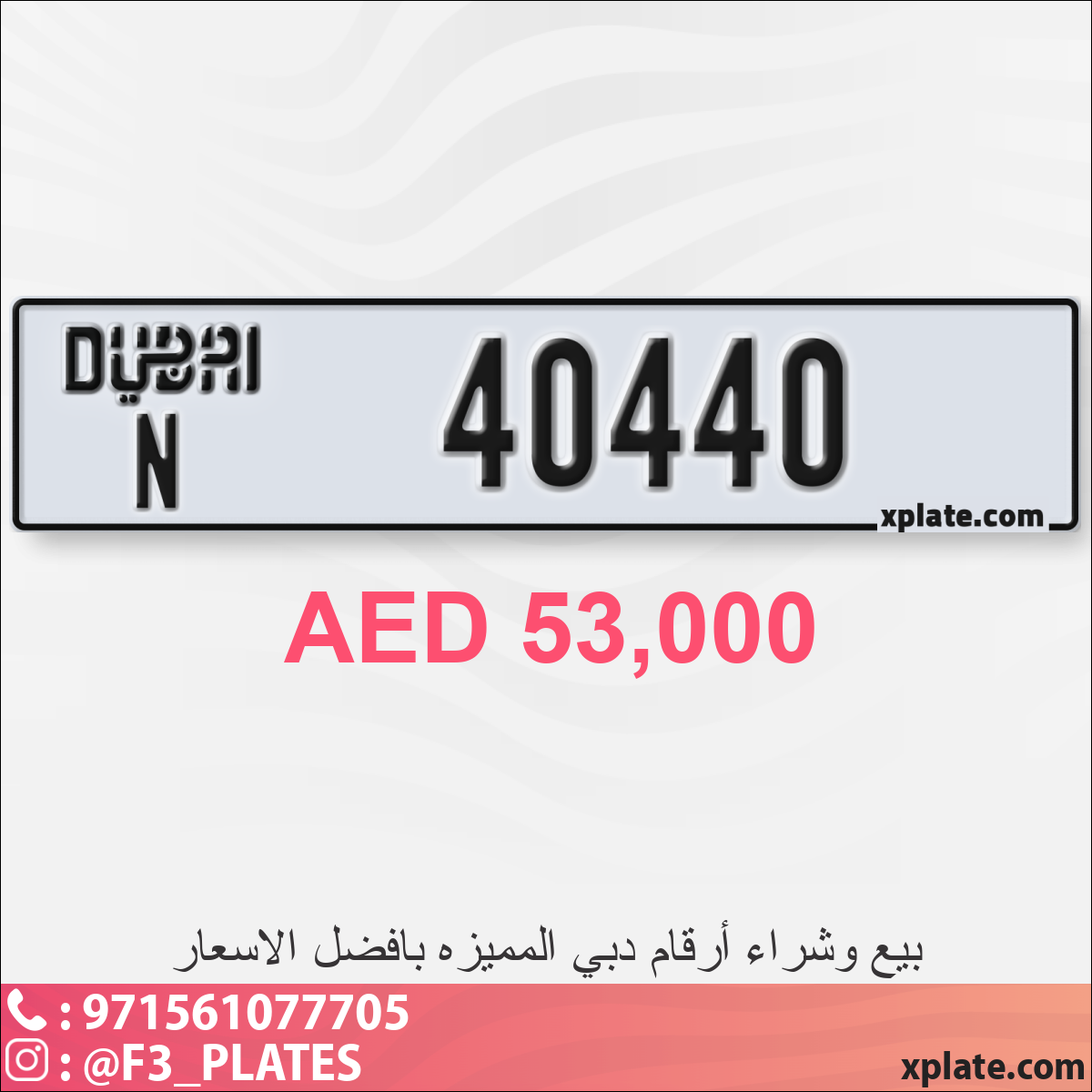 d5c9c335-a0cd-4614-a4f7-232e2e9d9512