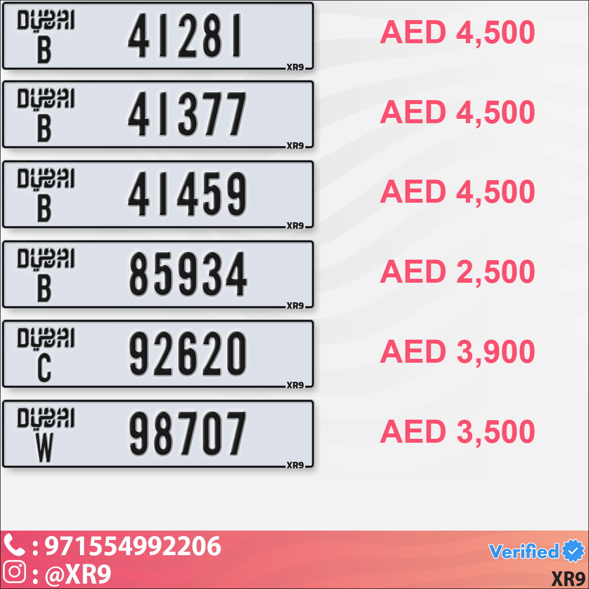 d5d11b60-539d-4593-bd8a-3cec5816b9ae