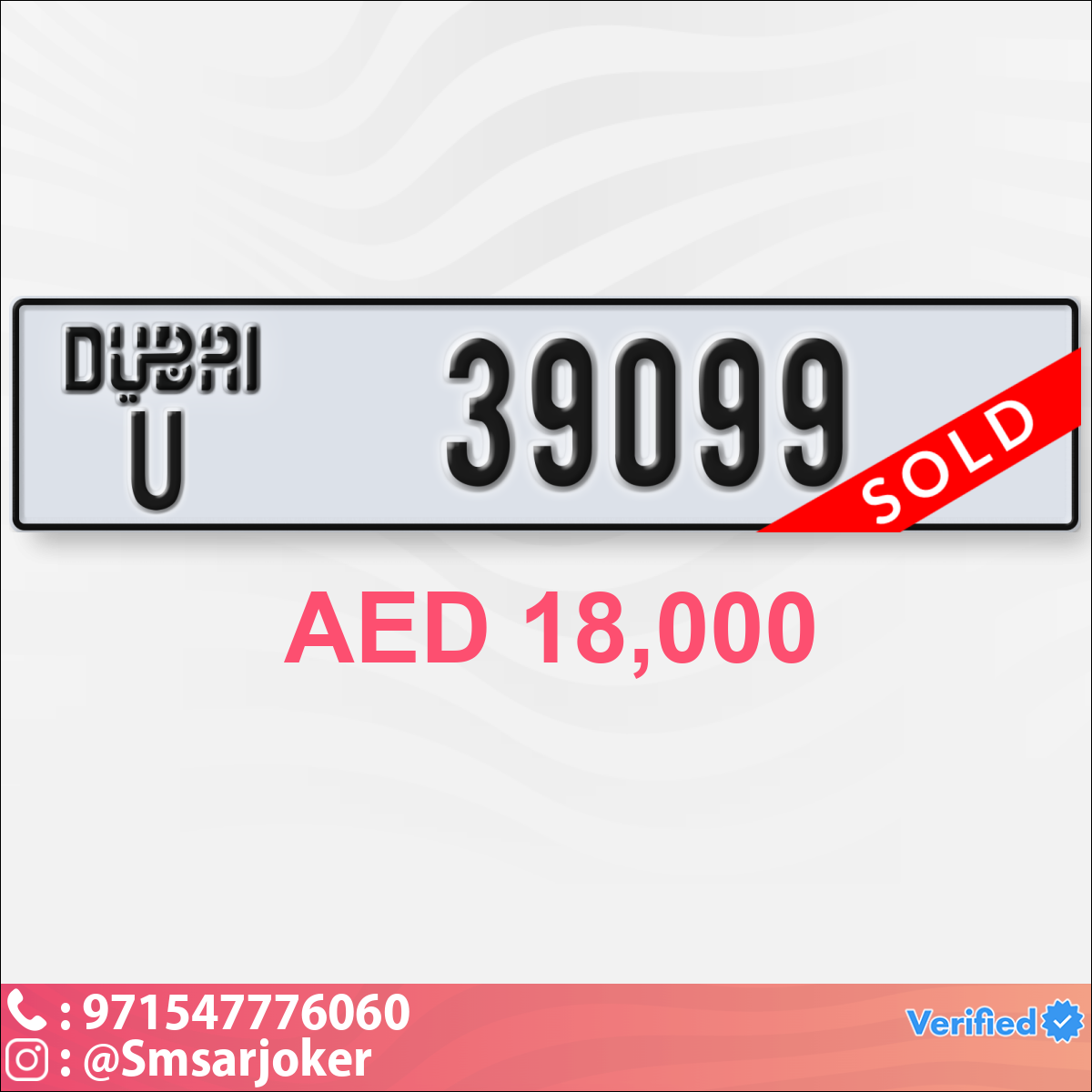 d5d6136e-b5a1-416b-adbd-b0dc7cac928b
