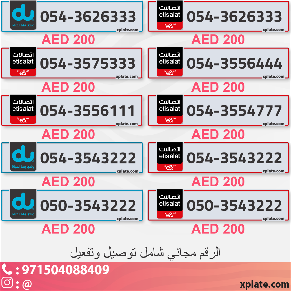 d5ec23ad-4eaa-40b3-a23e-905d321479ba