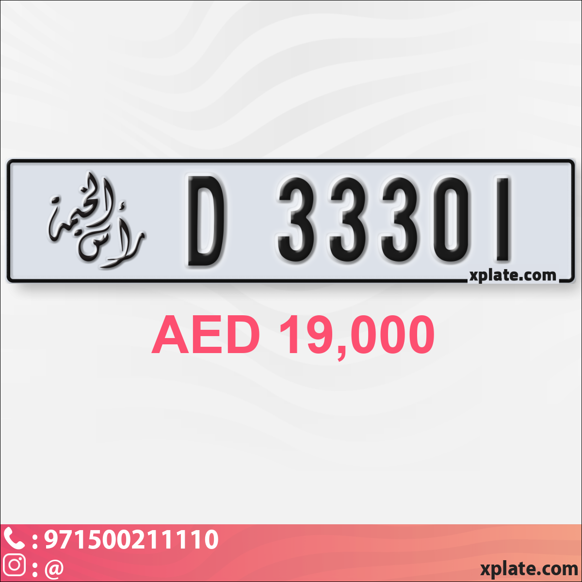 d5f1098e-a0ff-4e09-8459-26d26c912a8a