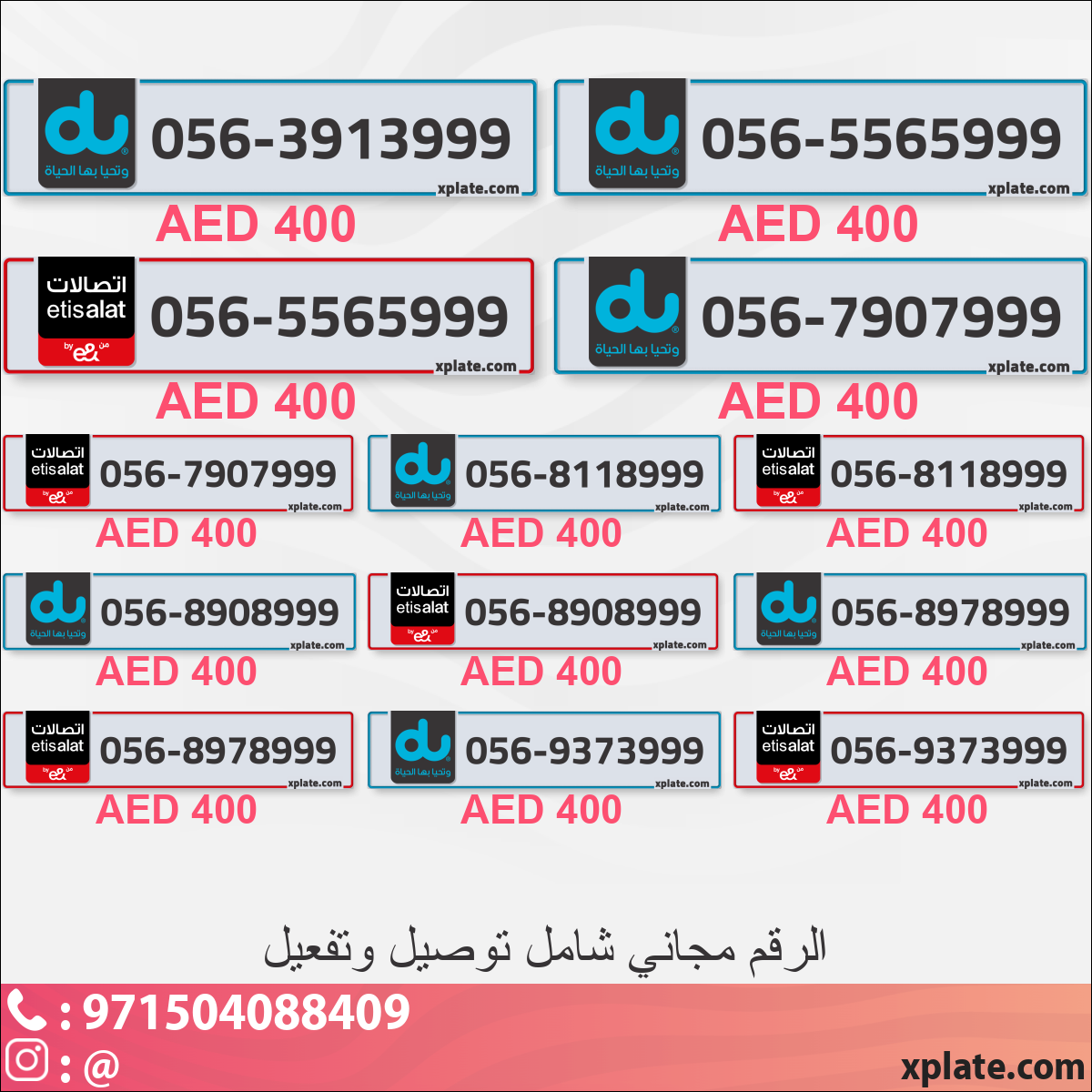 d602a664-c4dc-4bcf-9fe6-389727ef2621