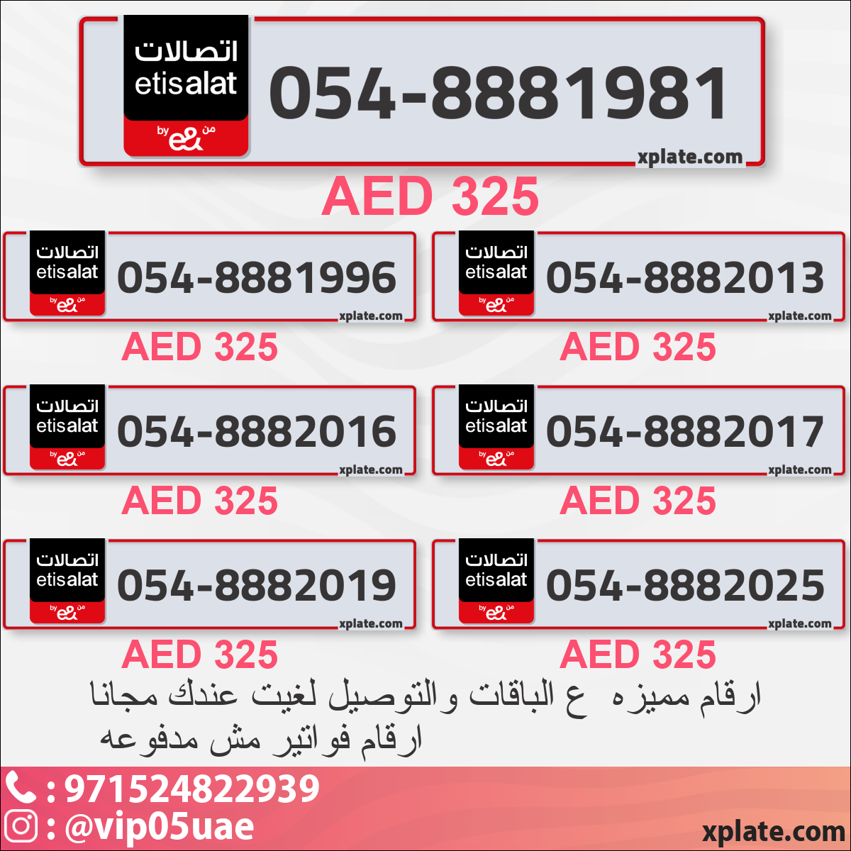 d605600d-4de0-4f5f-9f5a-bf8da06e8427