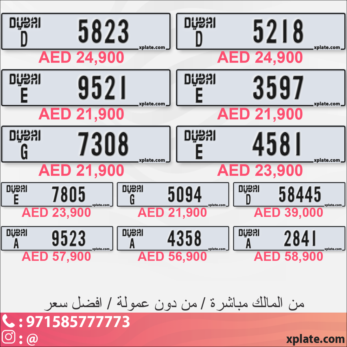 d60a2732-c2a7-4965-a1a2-94969cf17099