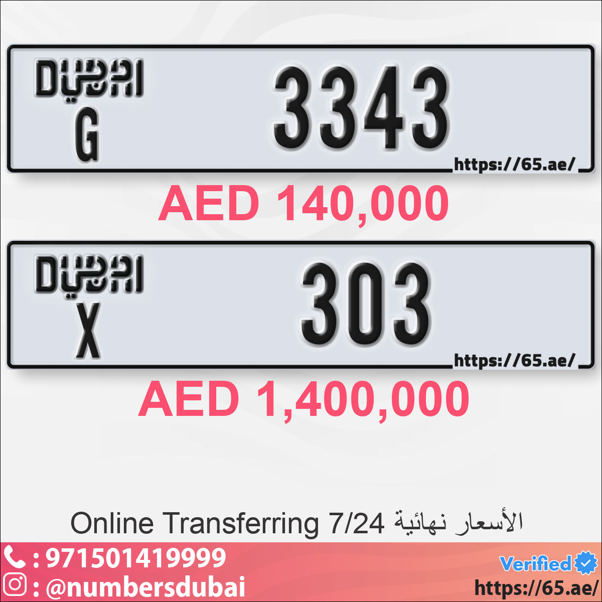 d619639b-1a49-4159-8301-fba687cefe35