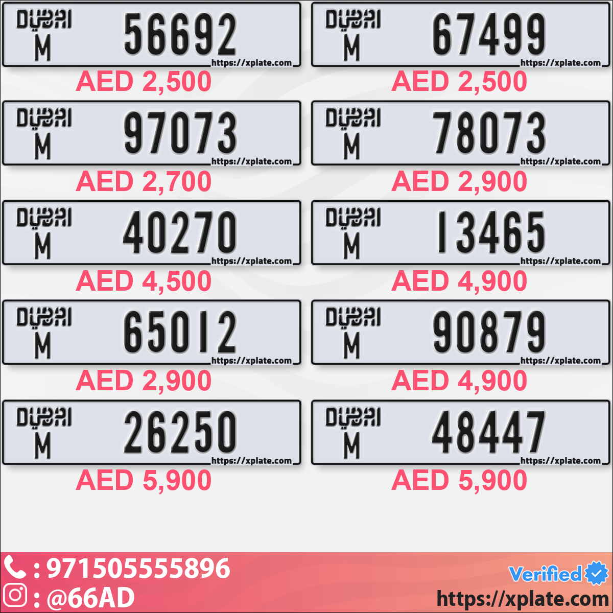 d61f3538-a563-4cba-a809-e88094358573