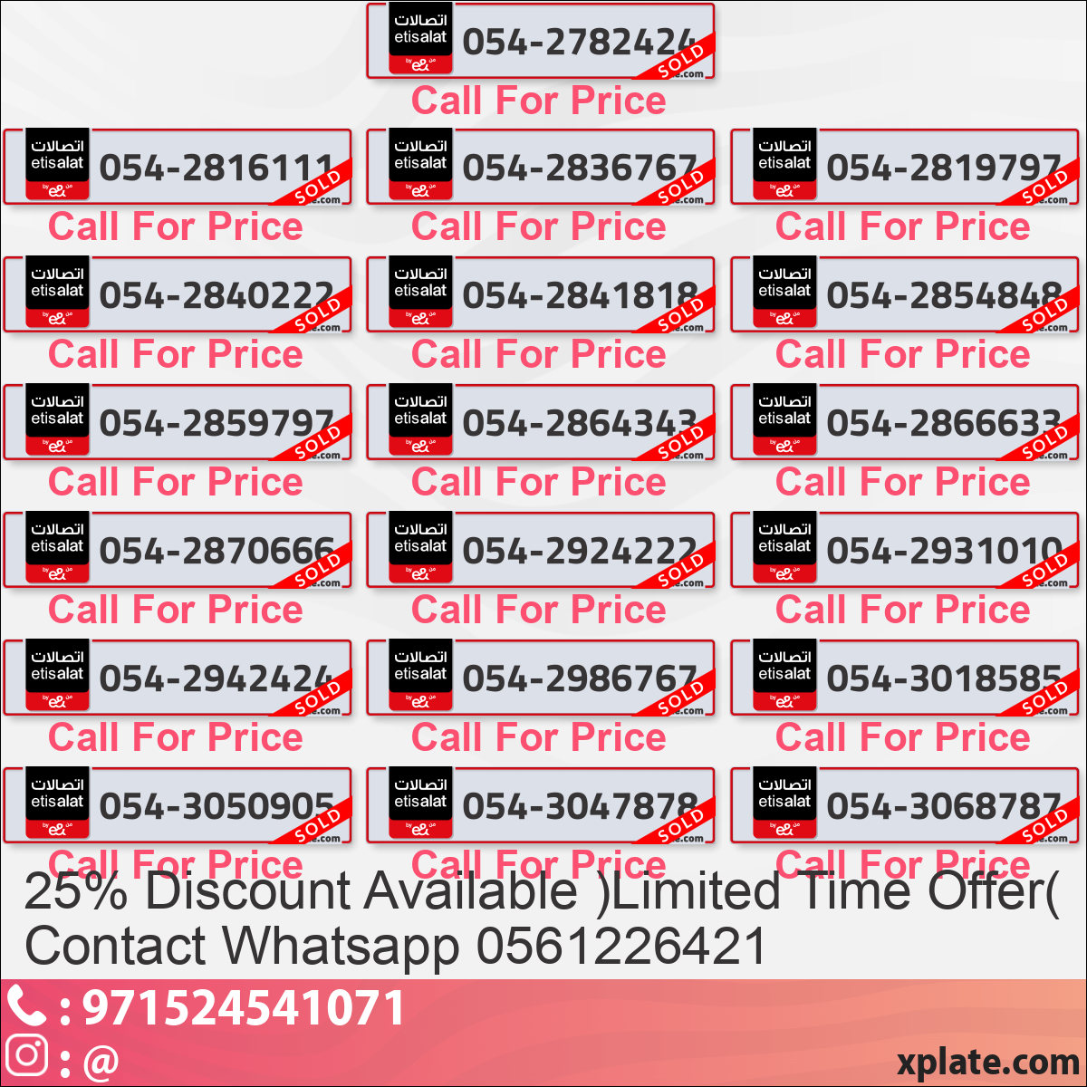 d636e3e9-f851-44fc-a430-4b3c8a9c6307