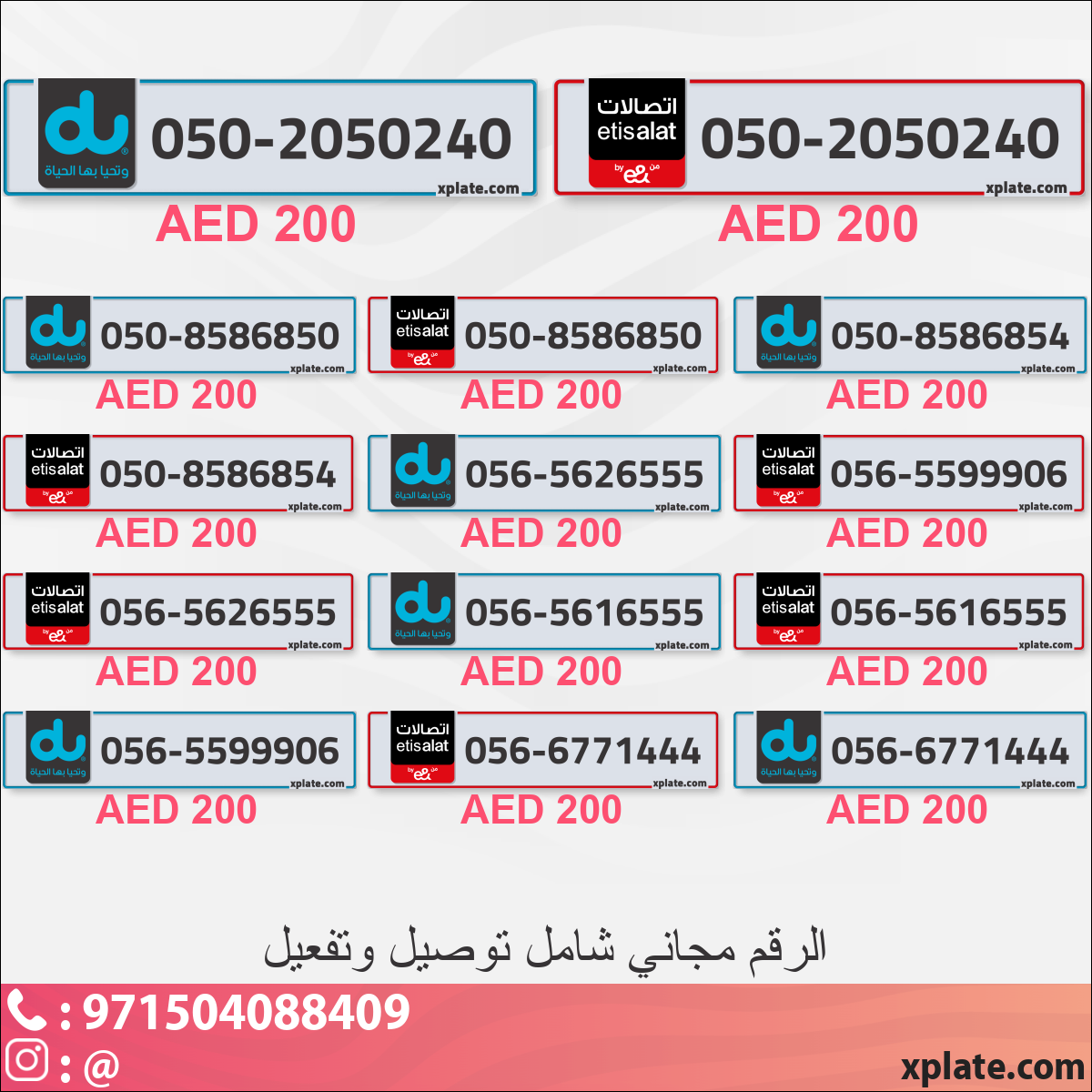 d63a4168-370a-45a0-8c35-05aeb54f0582