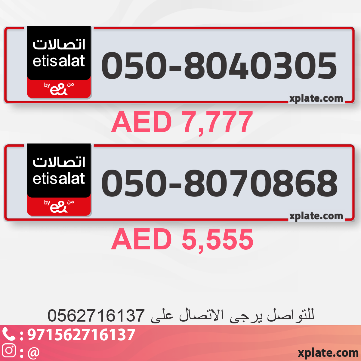 d63a4c22-75c4-4144-bb10-8446ef7ab6ad