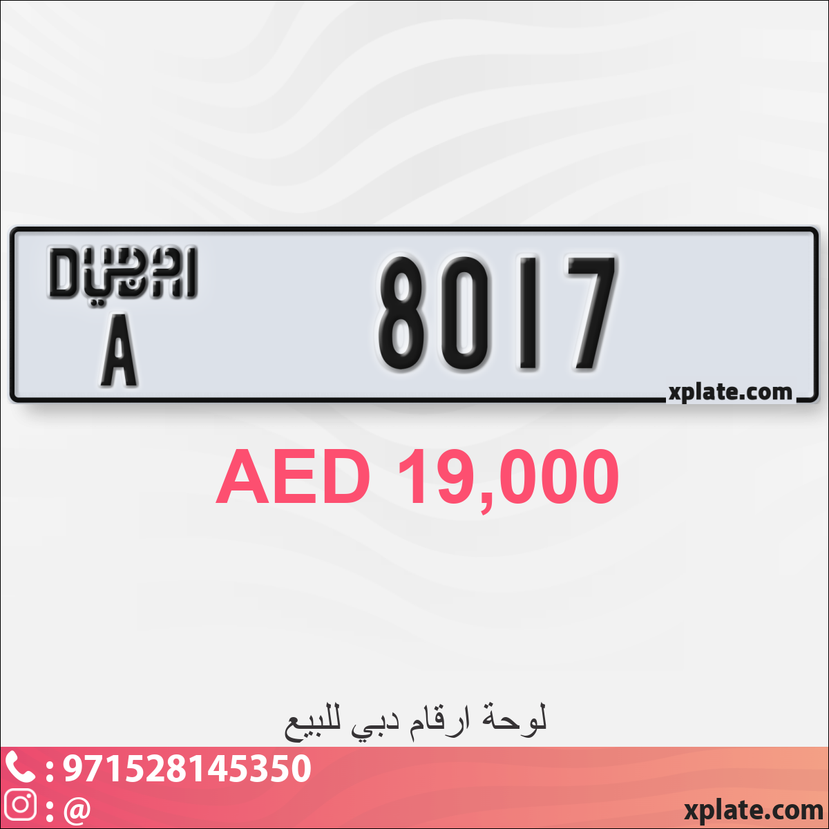 d64f0fb7-5c2b-4f8f-bee5-561c02b83e6d