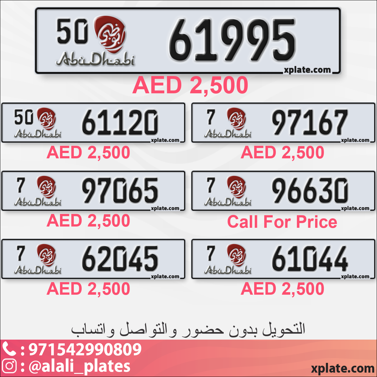 d6670176-f173-4e63-8068-eaed57ba4be6