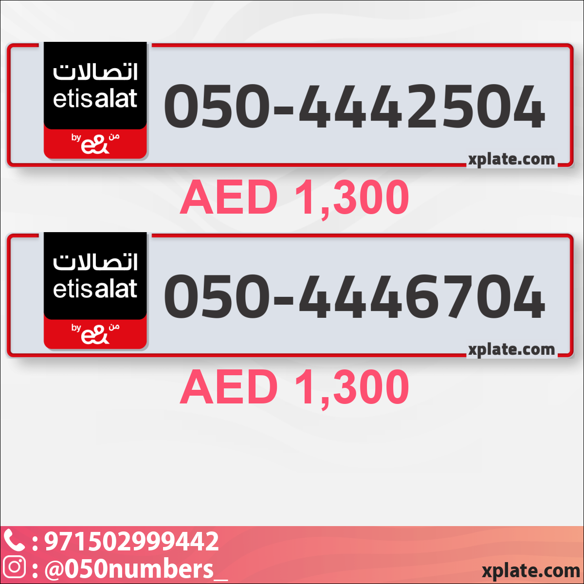 d67d7247-823c-4f1d-85a8-2e1ba8319e9e
