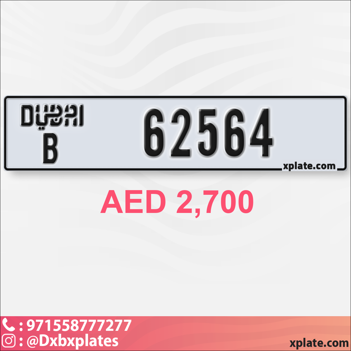 d68fea87-c810-4a4b-8309-97bf7292be31
