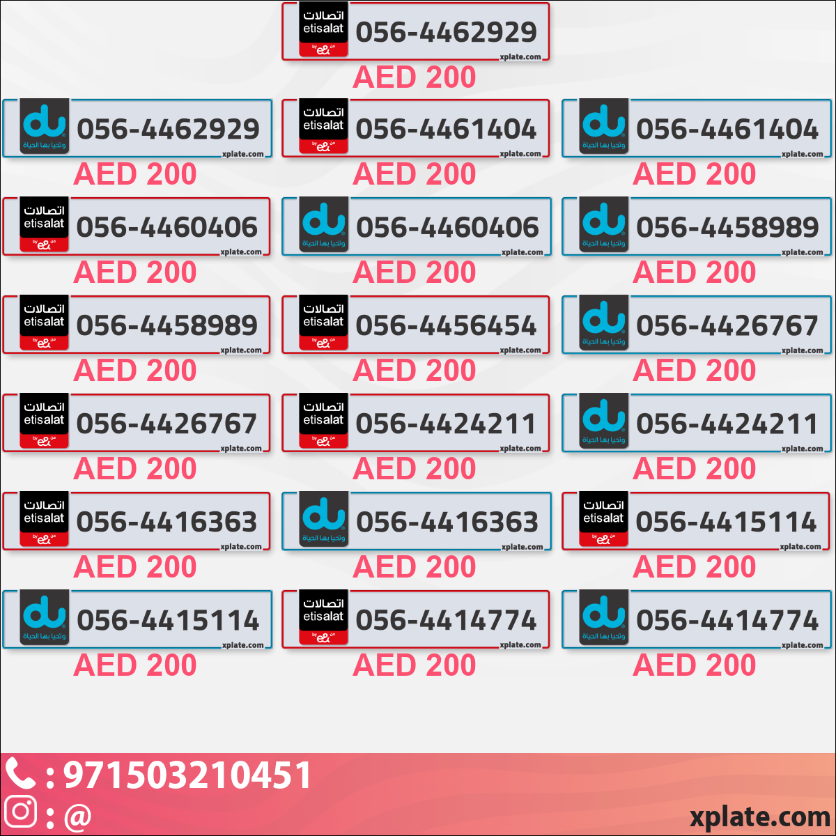 d6b094e4-c2c4-4238-aef5-2df0cec4d810