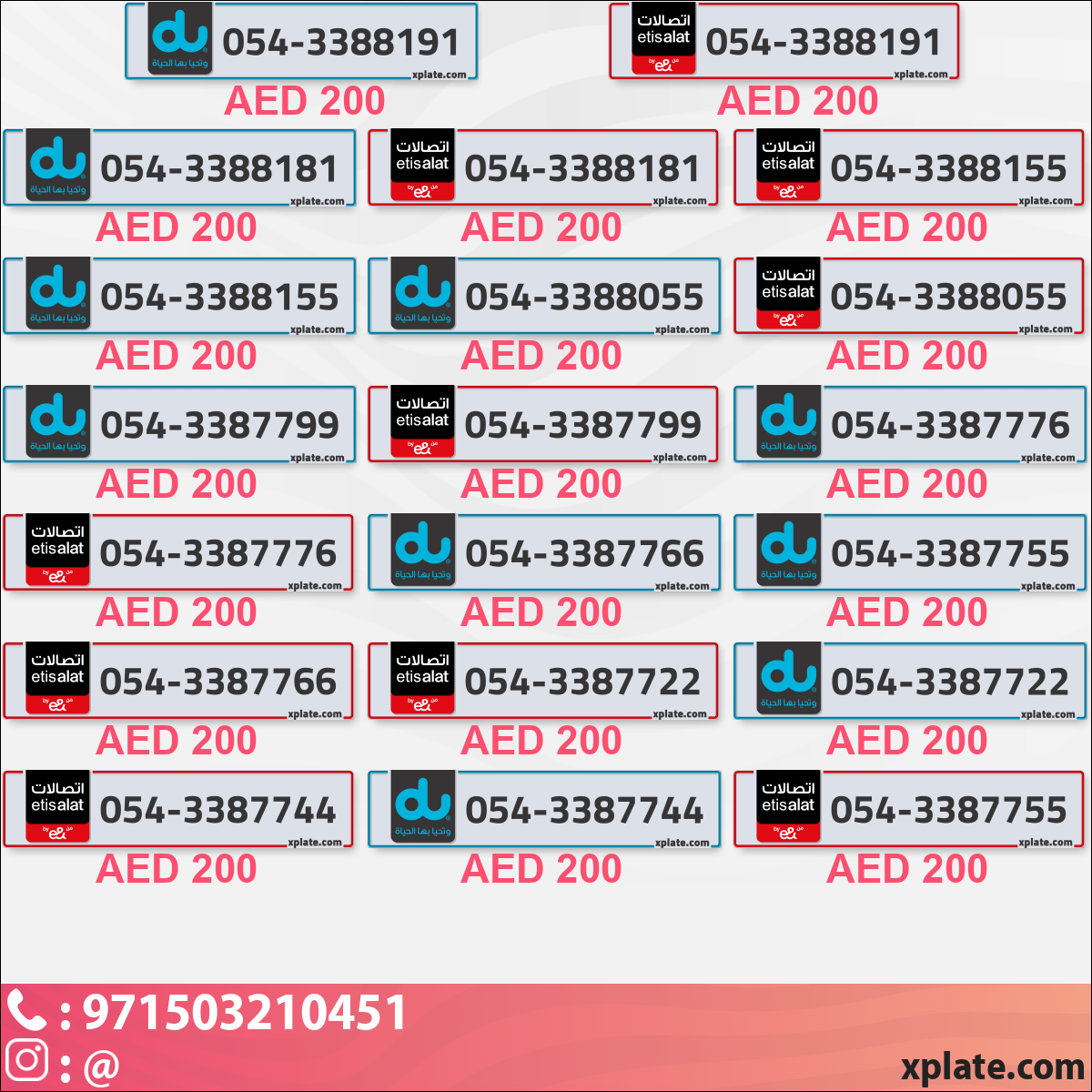 d6c80c94-d7fb-4169-bee9-4d4435e9c14f