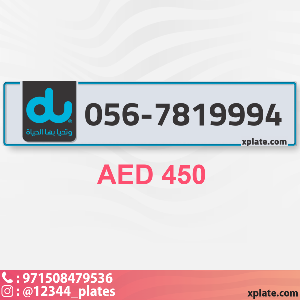 d6dc8996-273d-4233-9d94-84aa26f89199