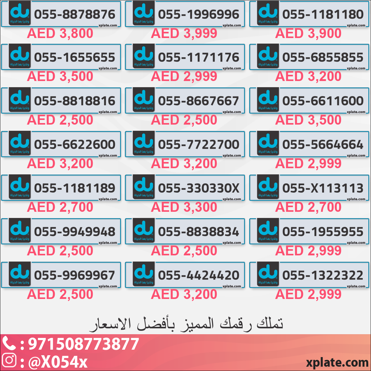 d6e68782-5d7e-485f-b047-8724911730bf