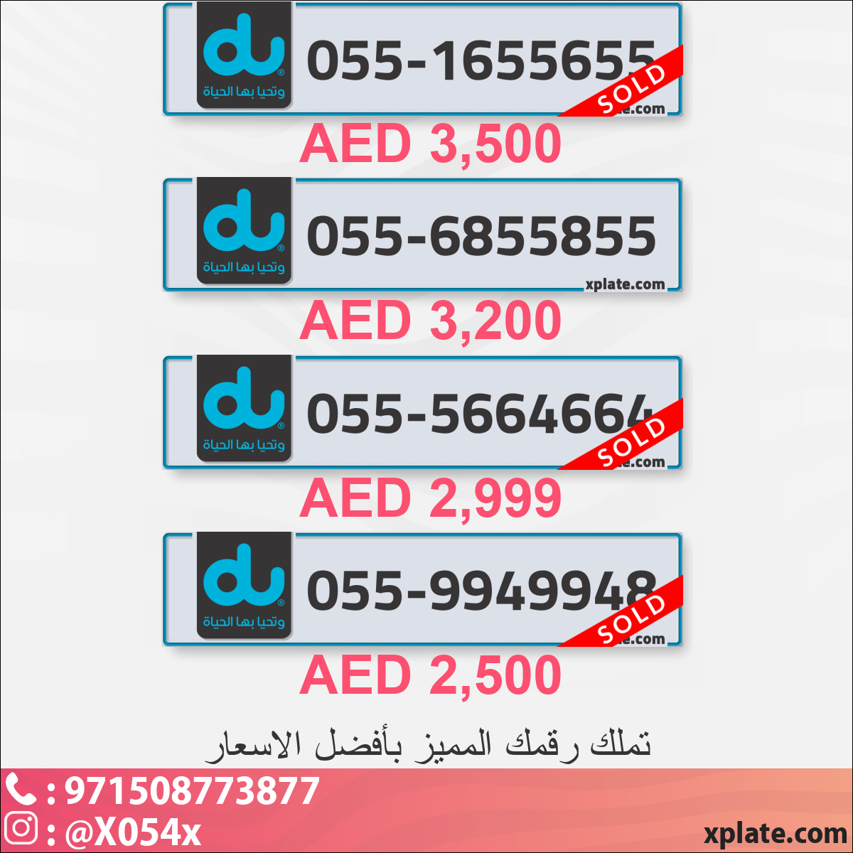 d6e68782-5d7e-485f-b047-8724911730bf