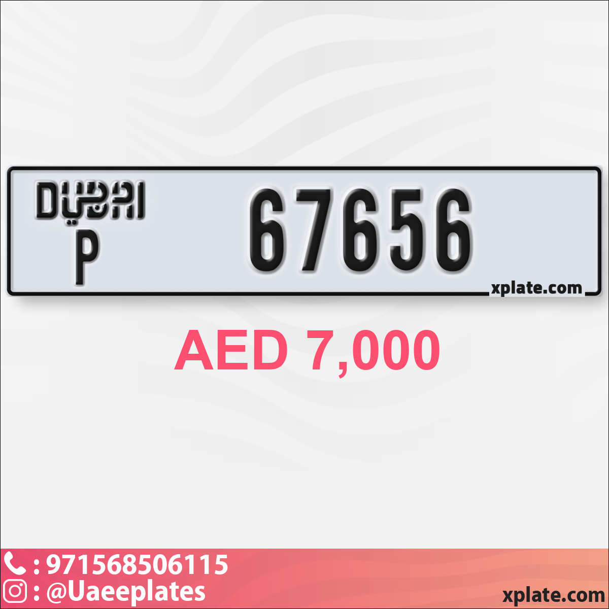 d6e9cfcf-4054-48d7-a2c3-4a17ad47740f