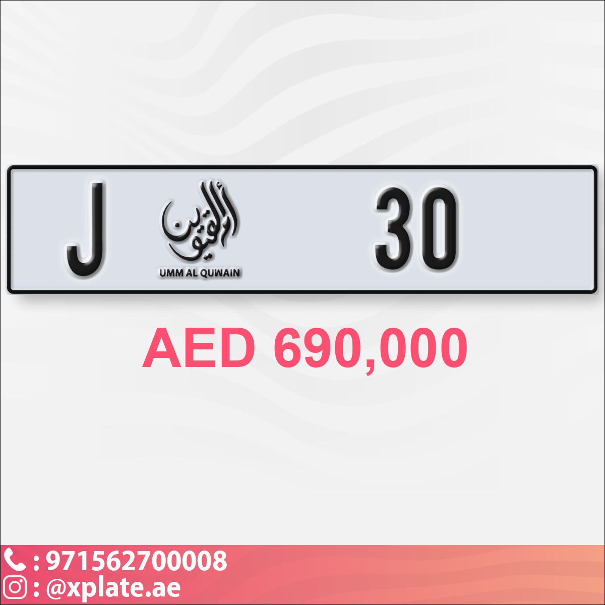 d7045732-a8bb-4910-bb3d-352a1723caff