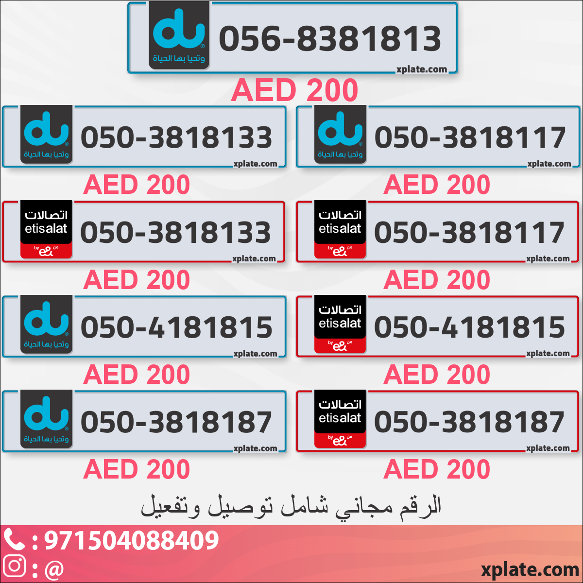 d72331c5-40a3-4fcf-a37b-c59376b8b4c7