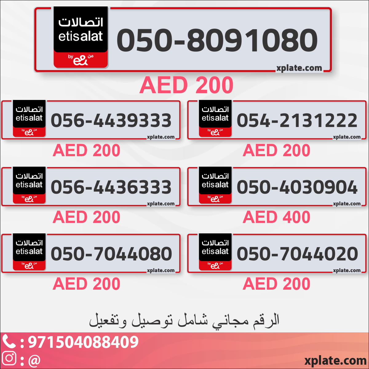 d7268291-37c5-4700-99ce-0f9430213772