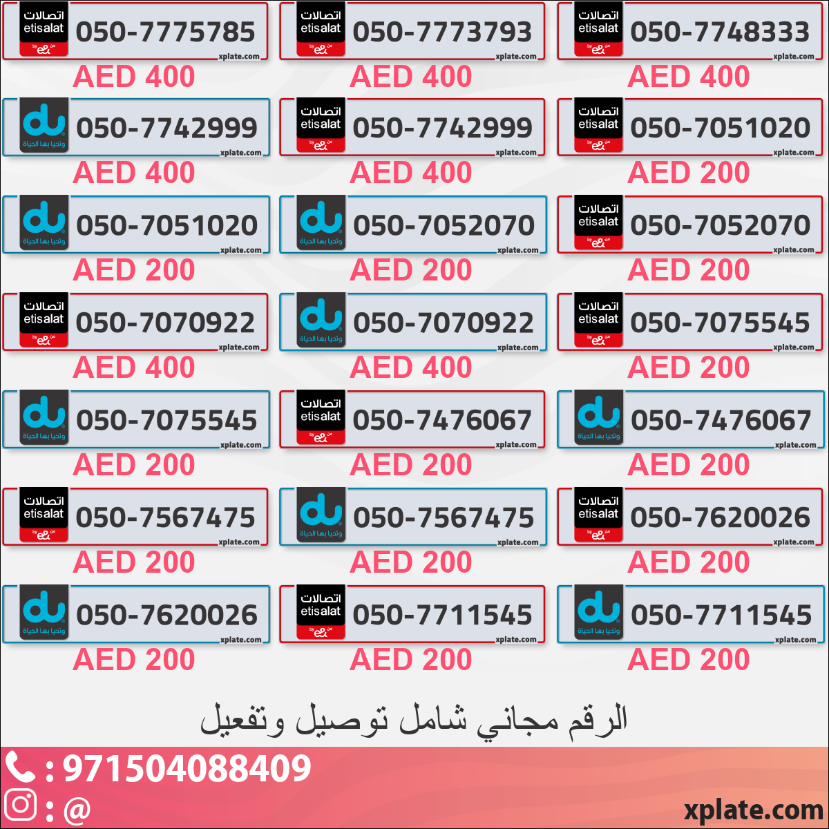 d72aae24-7a33-4a97-b195-5fec3f6ad6d2