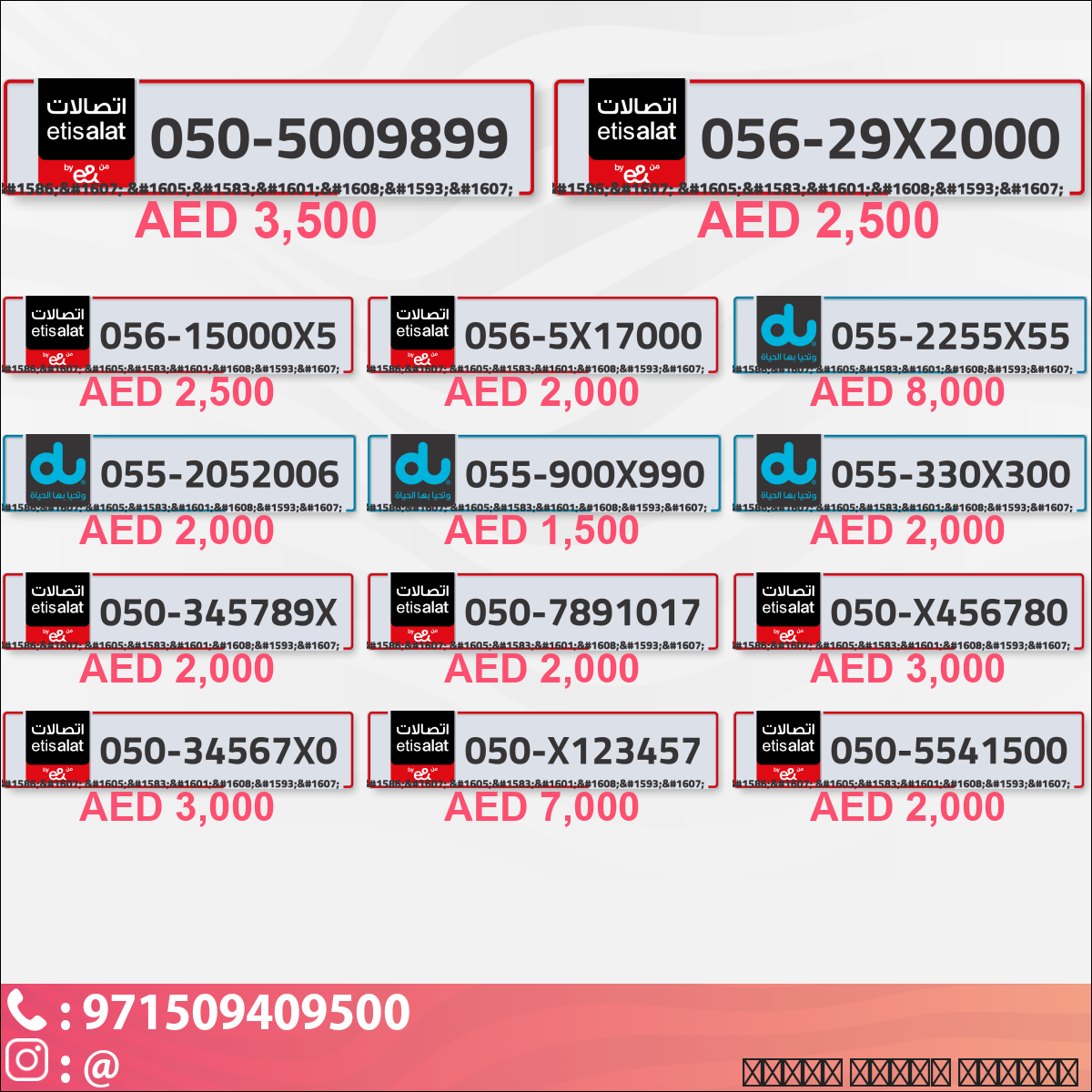 d751ffd8-b2d1-4c4b-8b8d-b8595bf553e7