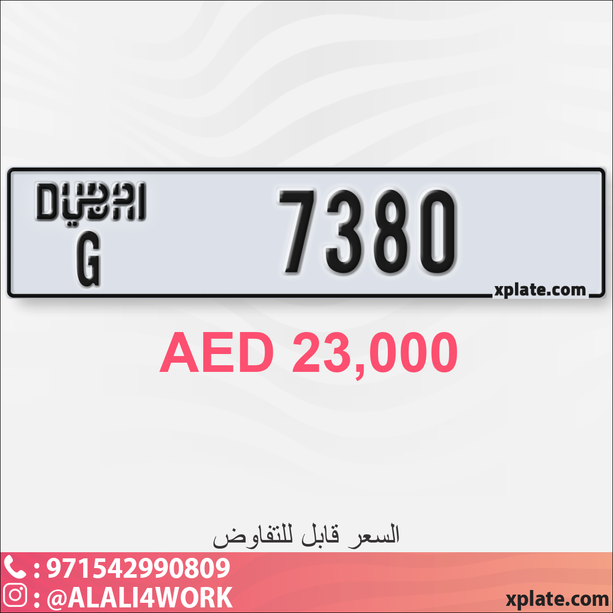 d759d5b4-03ba-4fee-870a-da8dbf4f41b5