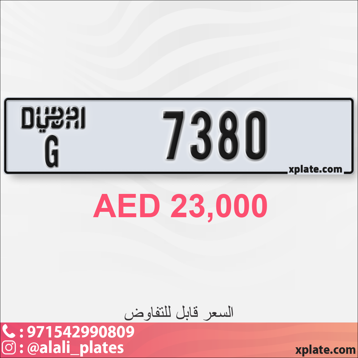 d759d5b4-03ba-4fee-870a-da8dbf4f41b5
