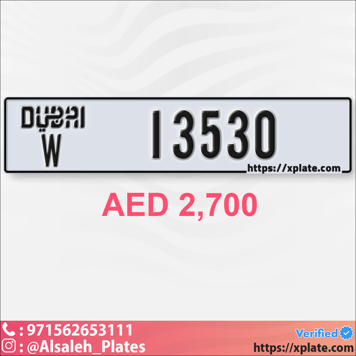 d75ba67d-dd5e-4a60-a665-5acdfa13c7c7