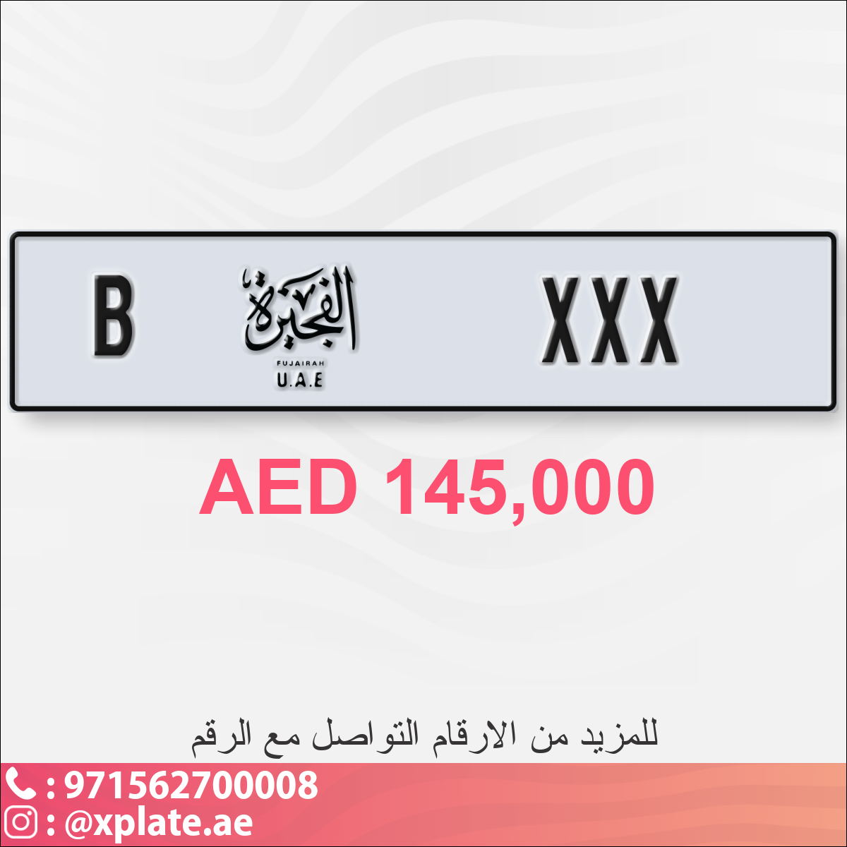 d77904a8-d3f9-425f-92b1-ee75d470c4dd