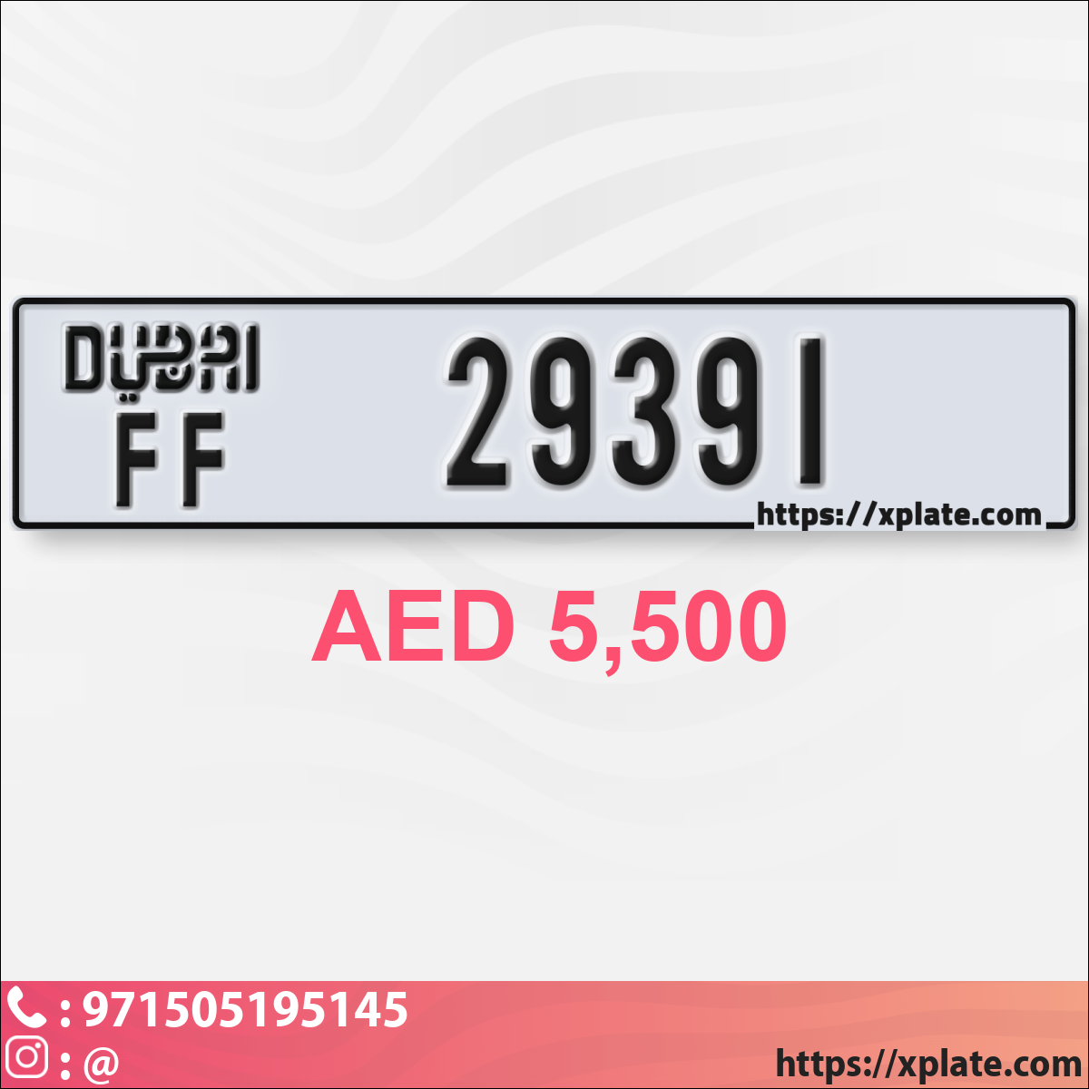 d786ee79-d263-481f-b360-239259c42315