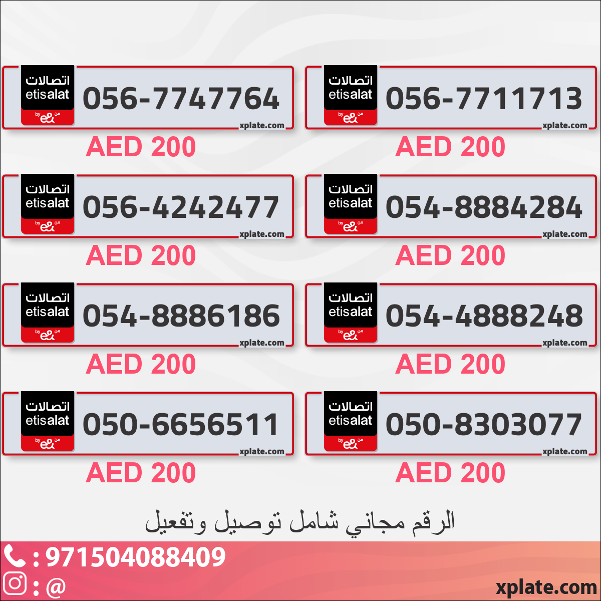 d7965a3b-22ae-432f-8614-600fcd1677f5