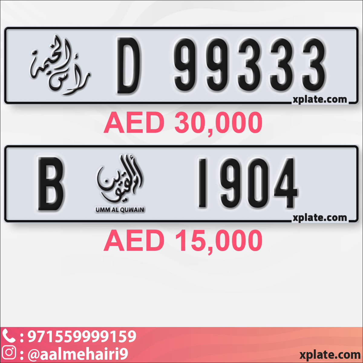 d7a53ad2-11b6-48b7-a0ce-7f01e7bc8dea