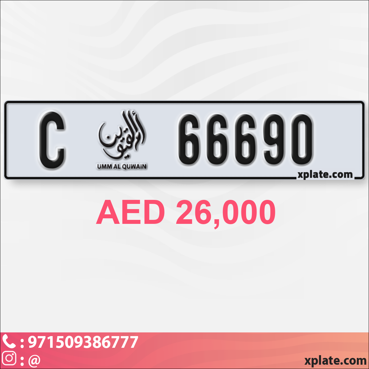 d7caf0b9-65ed-40c2-b9eb-583ef5b47bce