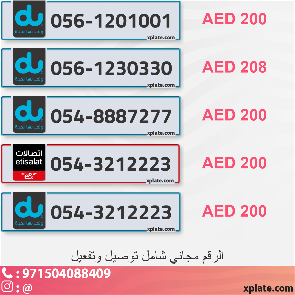 d7d03625-e9eb-4f91-923e-d21e5cdc797c