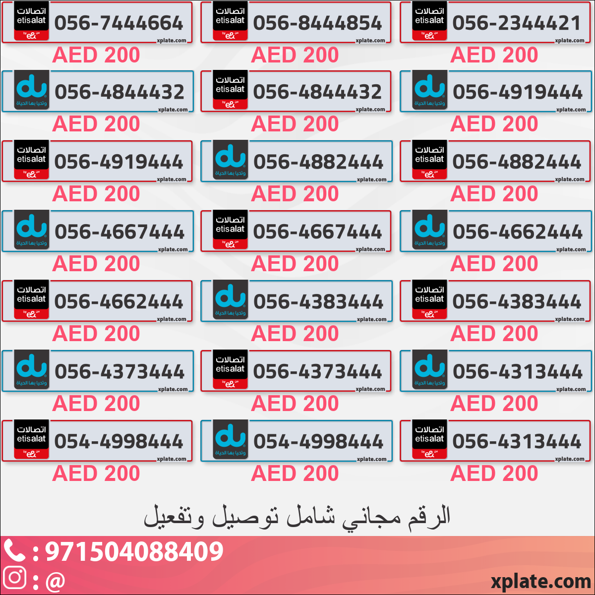 d7d2dfd4-9ccf-4993-b5dc-88cf04a2b157