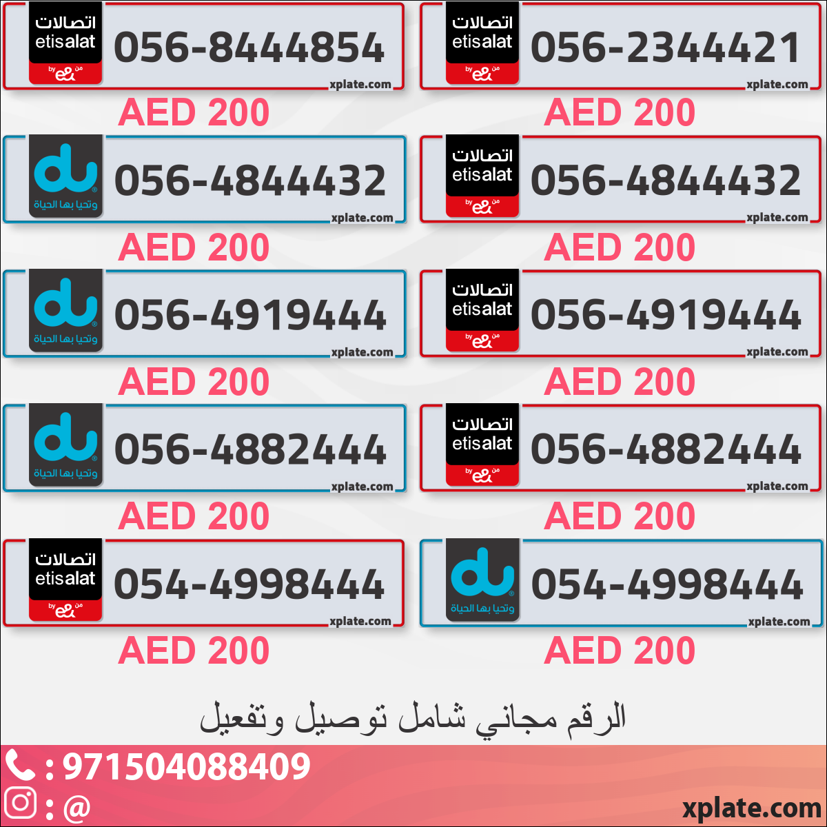 d7d2dfd4-9ccf-4993-b5dc-88cf04a2b157