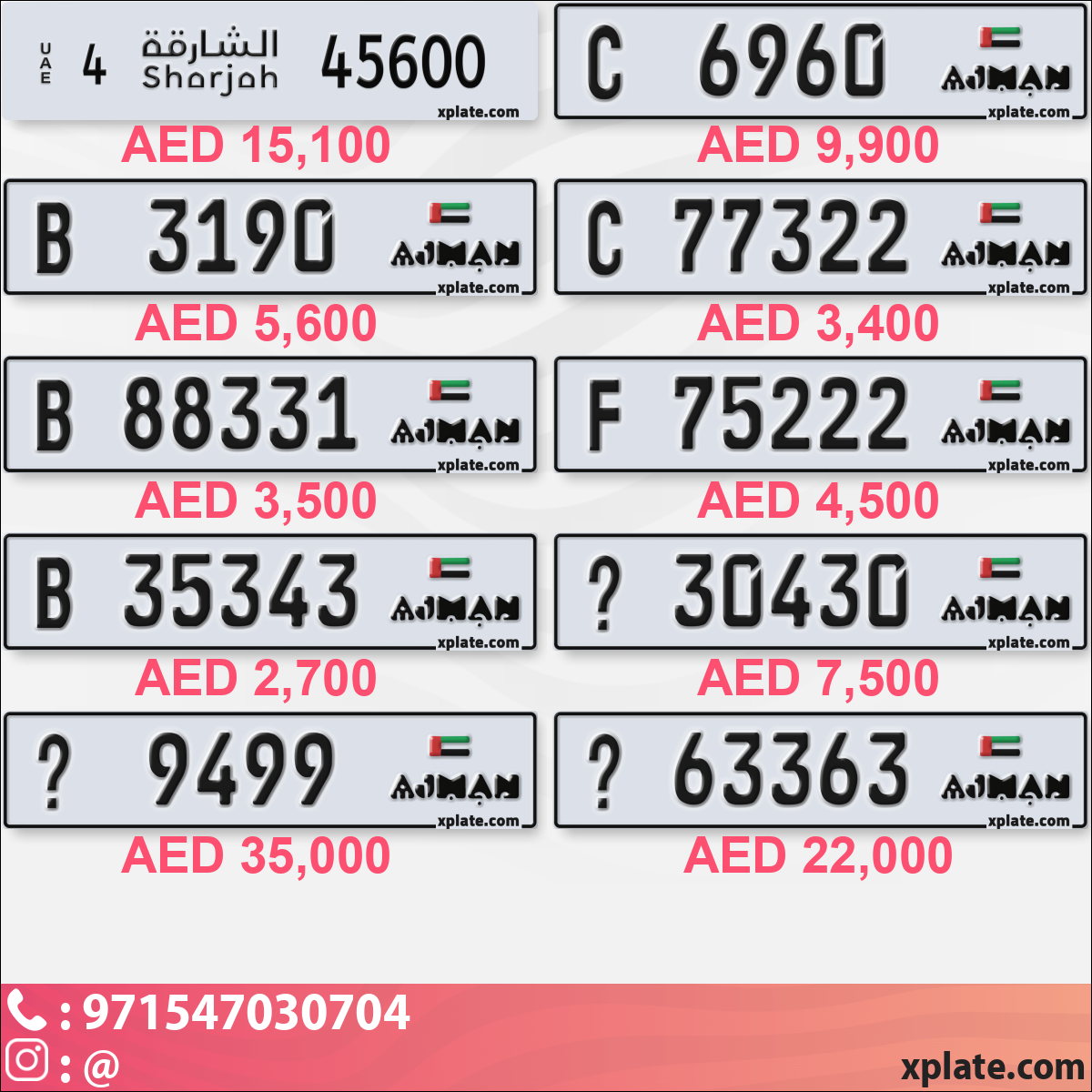 d7e7d345-afb1-4647-af54-d8c9fd7f8f87