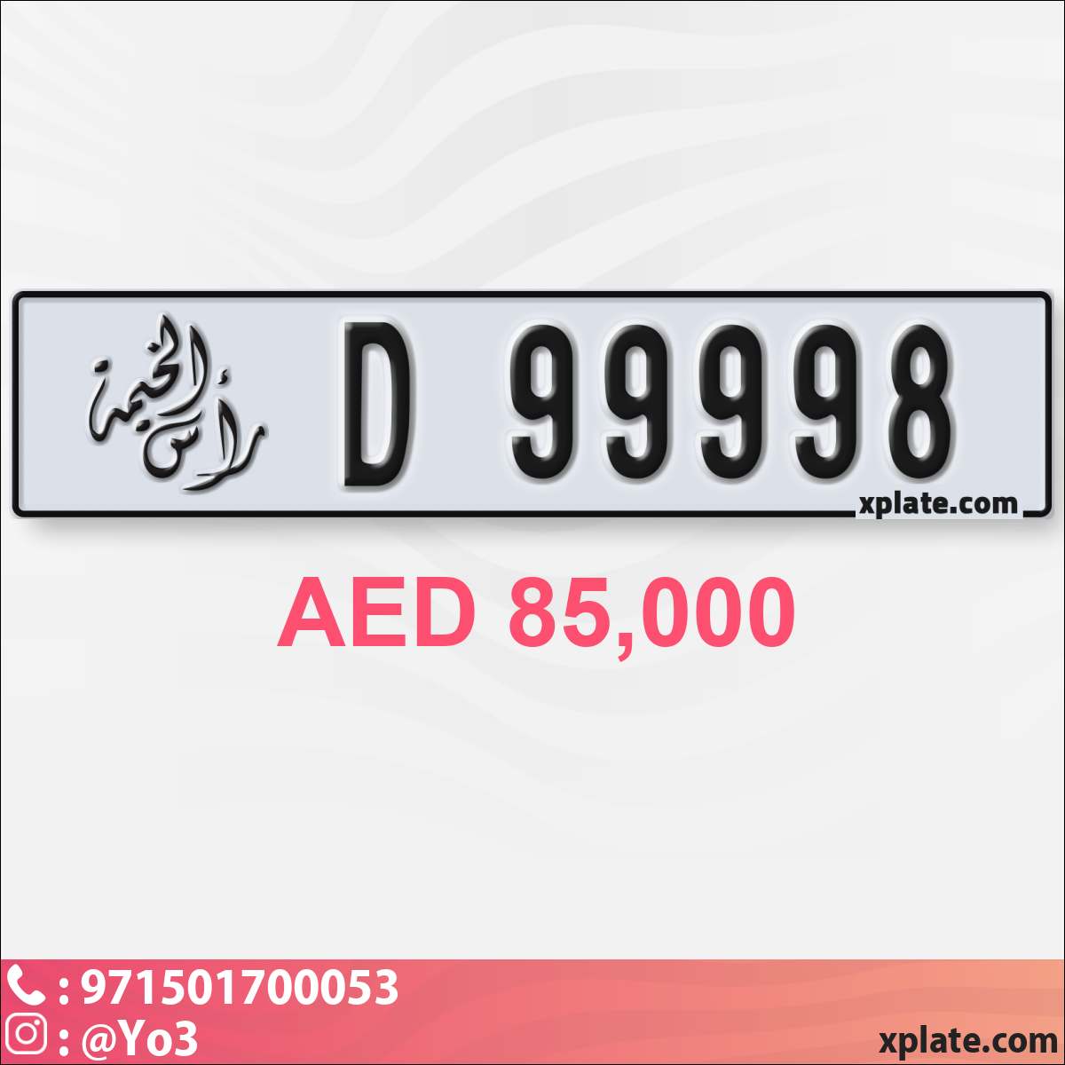 d7ed7b83-57b7-42dc-be81-0b620f808f6e