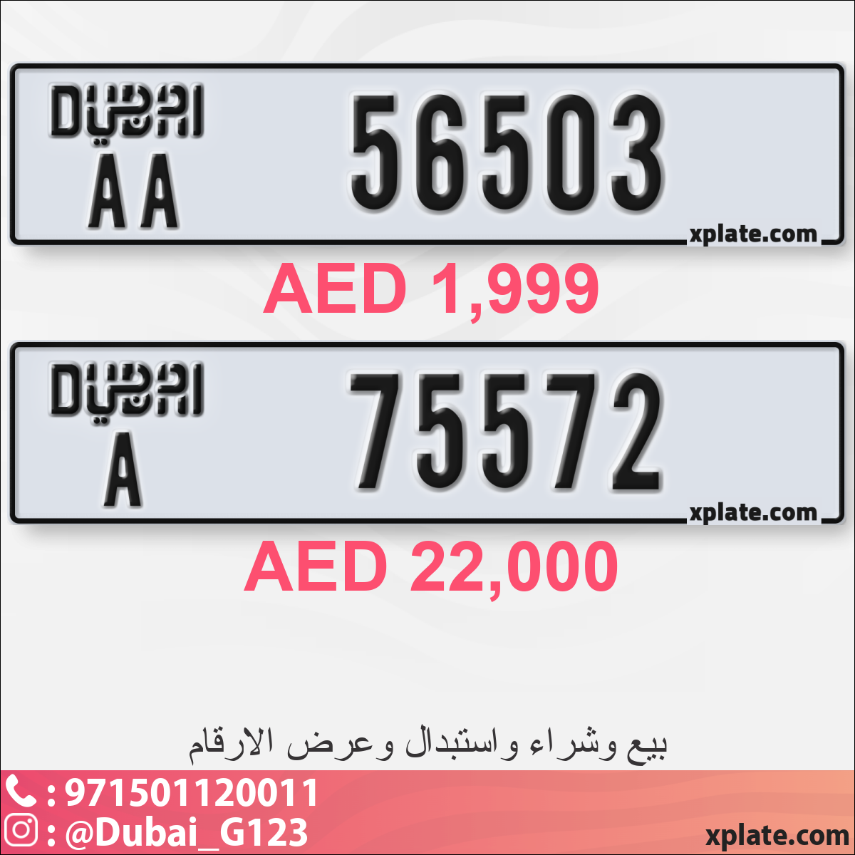 d7f01511-05da-403a-b57b-5bb8679dcb00