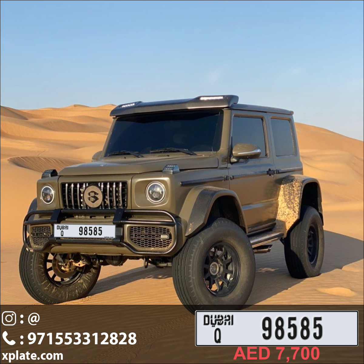 d7f7aed8-0b9b-4cc6-90c2-2aebbb540236