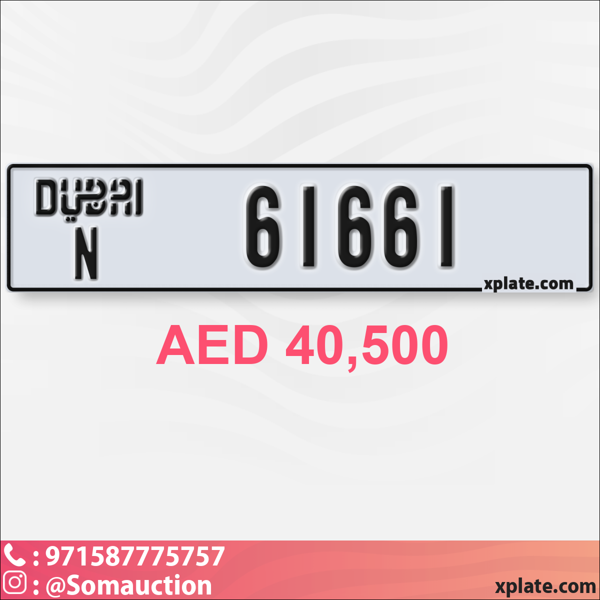 d803c7d8-bd69-4d35-b9a7-b10c073155fc