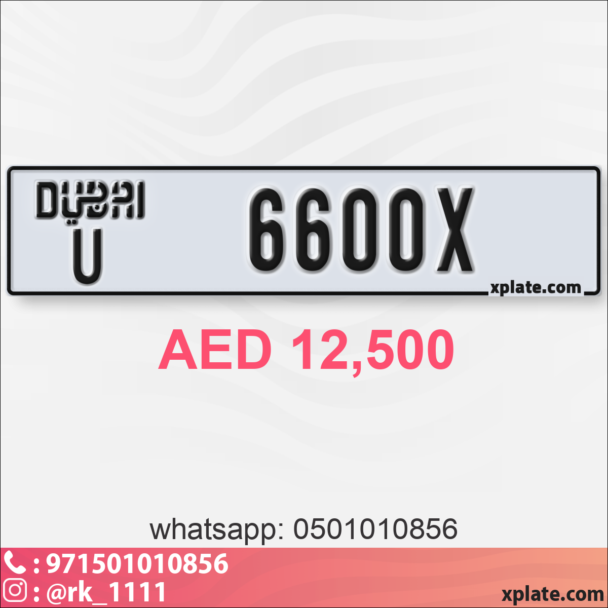 d80eccb3-ec96-49a9-a19b-c8145ec8baa8