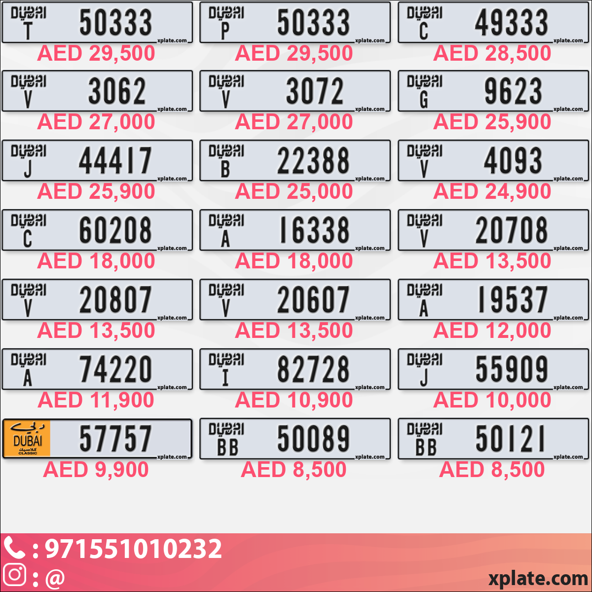 d81cfa8f-3f3b-4604-8533-f206c816bf05