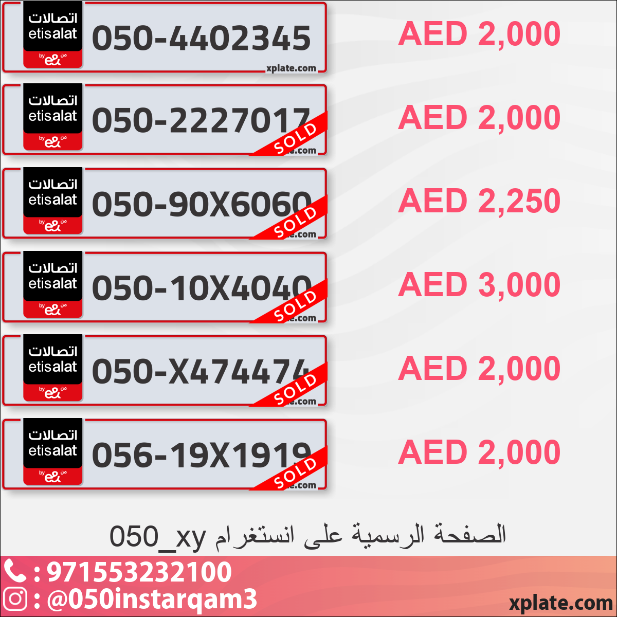 d82f06a4-97b6-43fc-93eb-13cc12dc9755